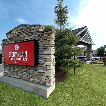 Stony Plain Inn & Suites ภายนอก รูปภาพ
